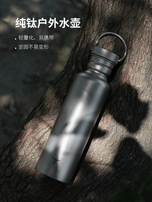 夏季户外随身便携水杯实拍图