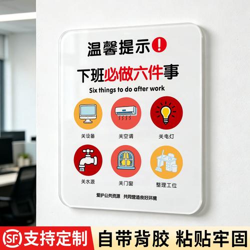 最后需要提醒的事