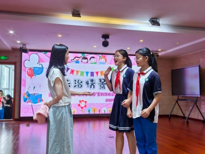 生动有趣的法治教育课堂角色扮演