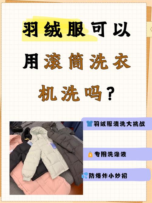 哪些情况不用换，洗一洗就能救回来
