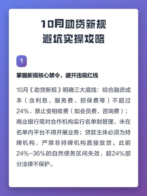 三、避坑与实操：野奢不是撒钱