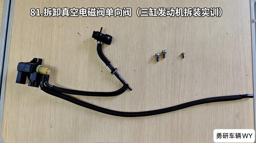 汽修厂拆解真空助力器单向阀实拍