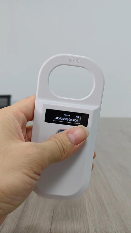 宠物微芯片专用读卡器扫描猫咪后颈读取信息