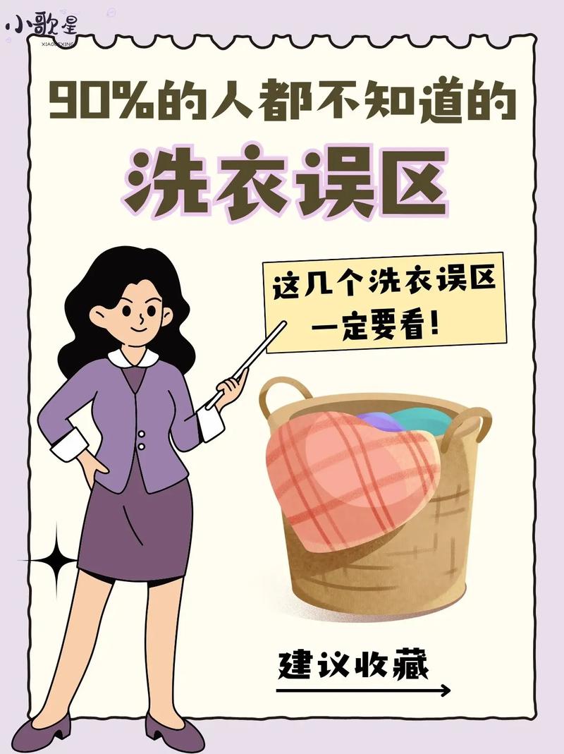 90%妈妈都踩过的三个简约生活误区