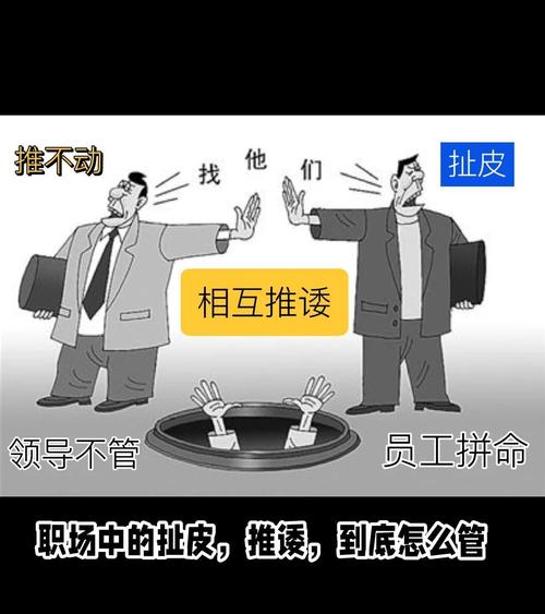 现场不解决这个,说啥都是扯