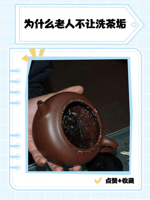 再说说茶盘和角落里的通风死角