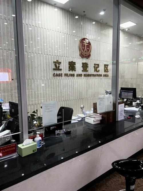 人身安全保护令申请立案窗口实拍