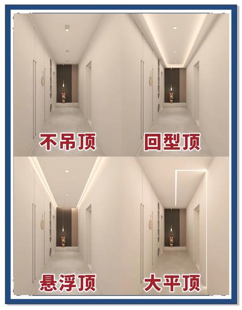 壁灯选购与安装完全指南：十年老师傅的真心话，句句扎心