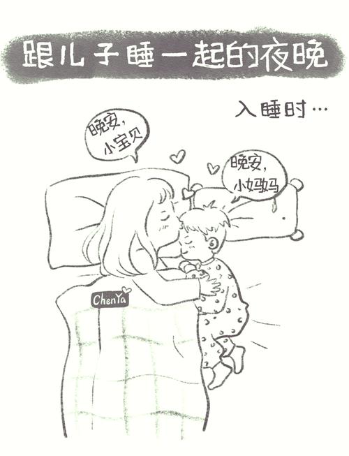 宝妈宝宝分房睡踩坑手绘笔记