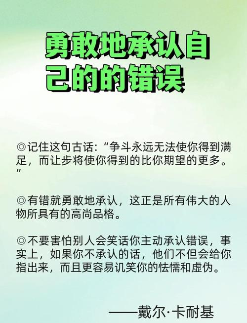 试错是当代人必备的“生涯智慧”