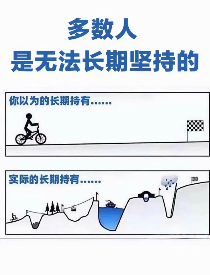四、车间执行：理想与现实的差距