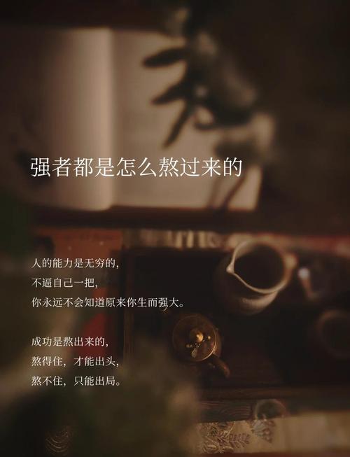 能熬到最后的攻关，赢的从来不止是技术