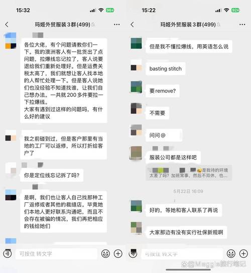 实操阶段的常见疑问