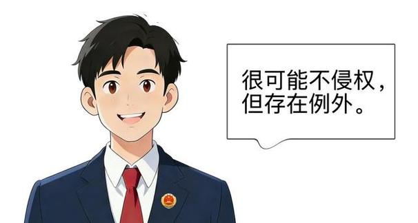 一、法律画像：这玩意儿到底归谁管？