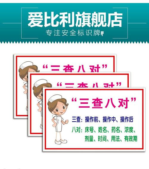 三分钟排查顺序，别上来就乱打气