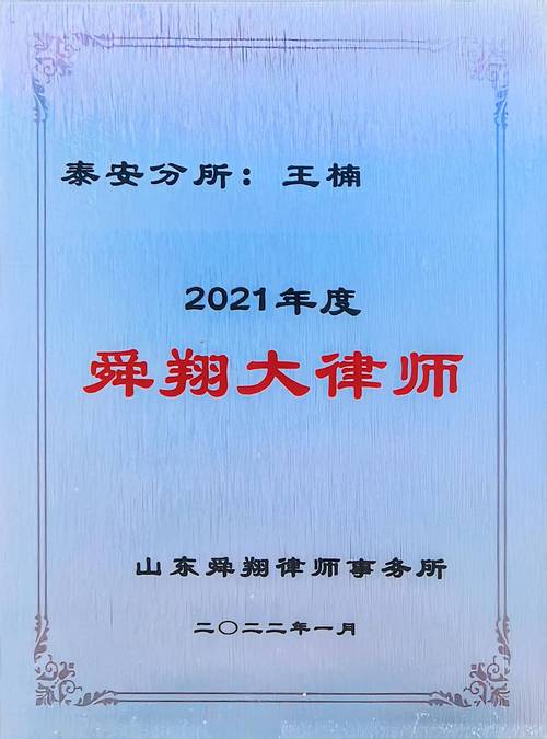 委托婚姻纠纷律所后的常见疑问解答