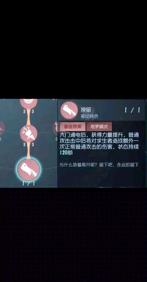 🤫 第五招:故意留bug,制造“计划外”