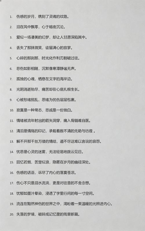 还有两个角落,顺带说说