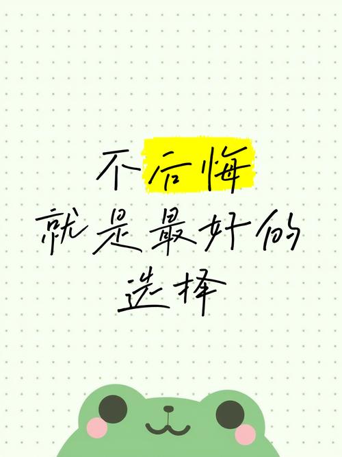 只有两类人,买了不后悔