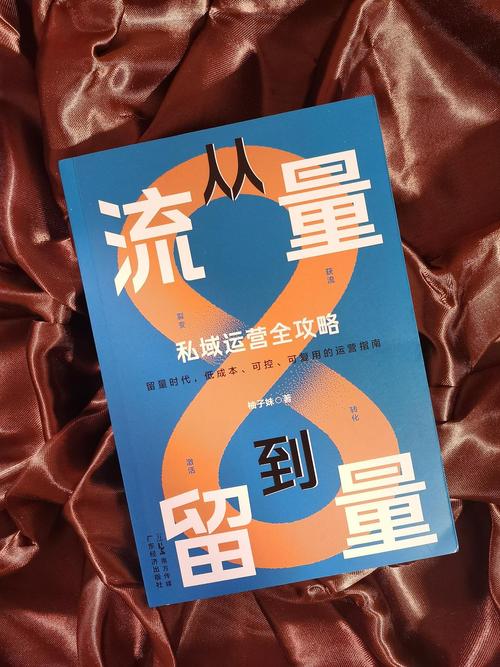 那些活过三年的店,都在偷偷做