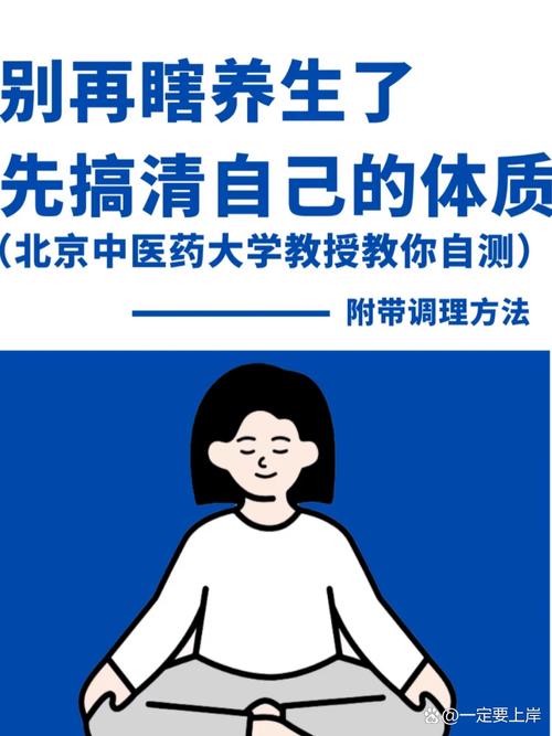 计划别瞎抄,你的身体自己说了算