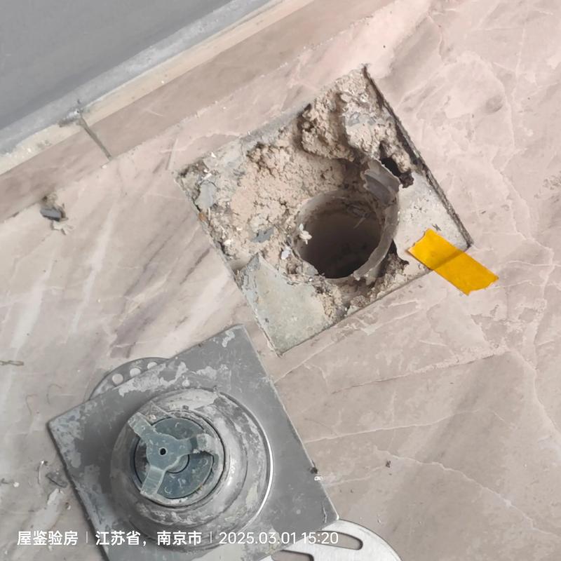 地漏安装密封处理施工照片