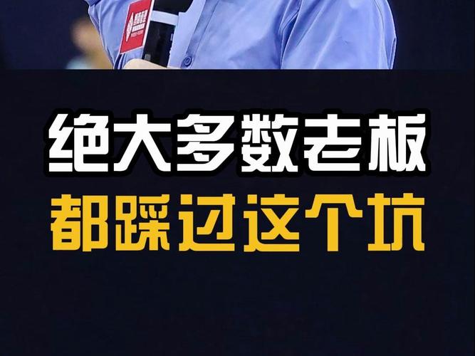 绝大多数品牌都踩过的坑