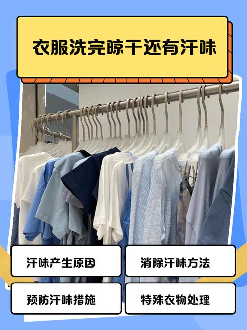 汗渍干了才懂的味道