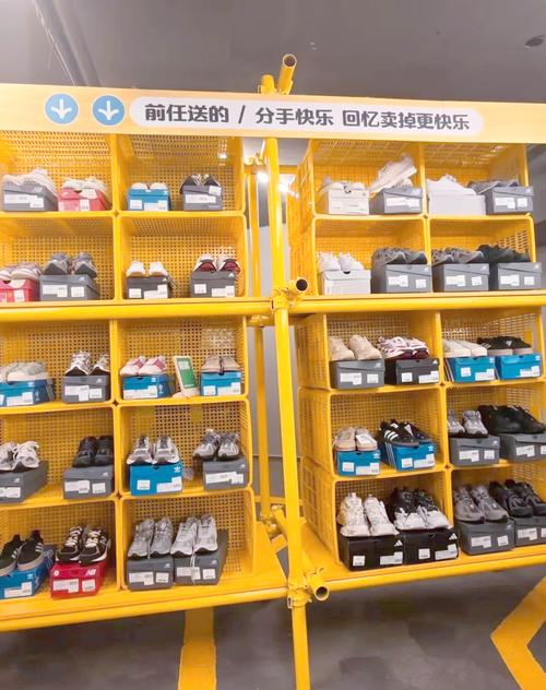 南京购物中心负一层闲置物品交换角现场