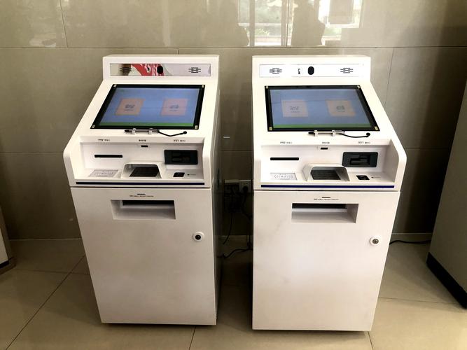房产交易资金监管账户转账操作柜台实景