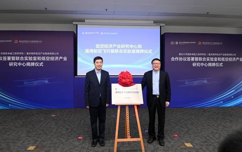 联合实验室建设：那些课本没说的坑和真金换来的经验