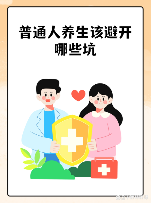 普通人参赛，要避开这几个坑