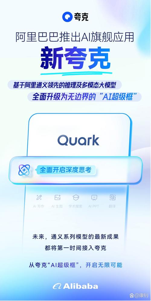 1、本地用户的搜索习惯已经彻底转向