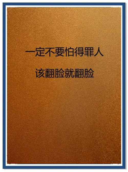 设计评审,别怕被人怼成筛子