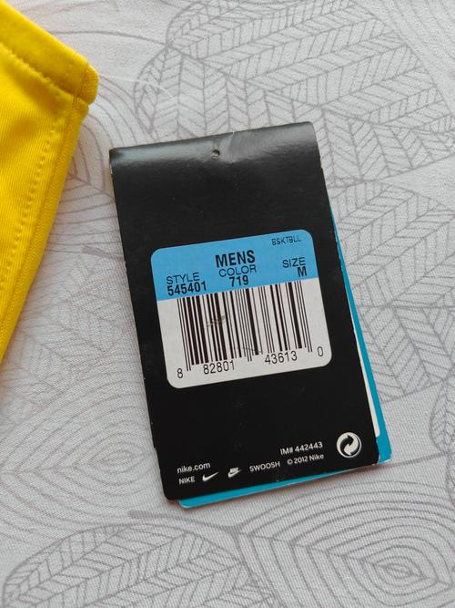 运动品牌可持续系列运动鞋服吊牌