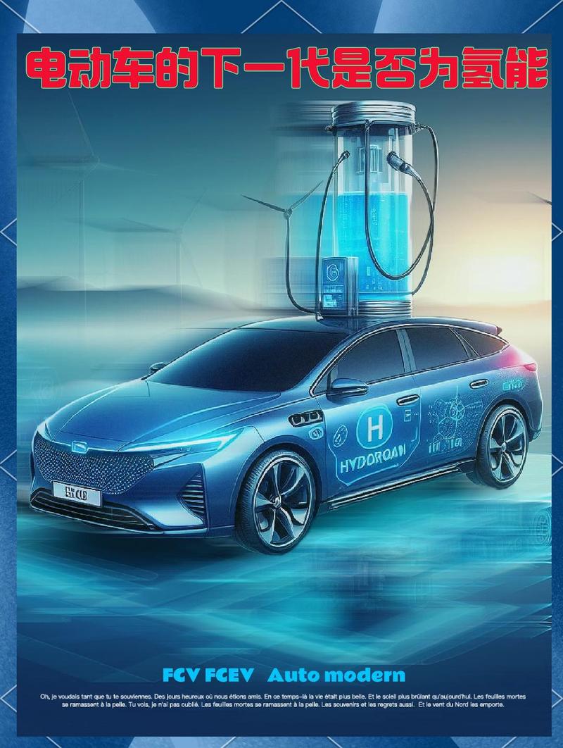氢能应用:别只盯着汽车,工业才是主战场