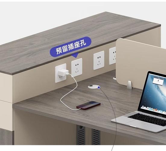 办公室工位旁身体放松充电点位示意图