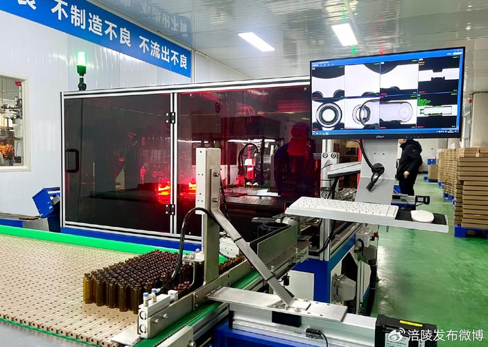 AI外观缺陷检测玻璃后盖不同打光效果对比图