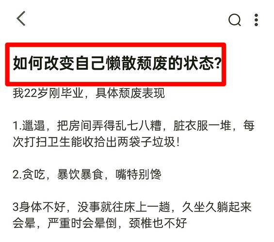 工具很多,别贪多嚼不烂