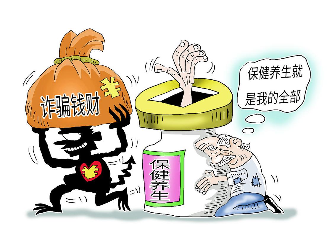 三招直接用，再也不会被忽悠