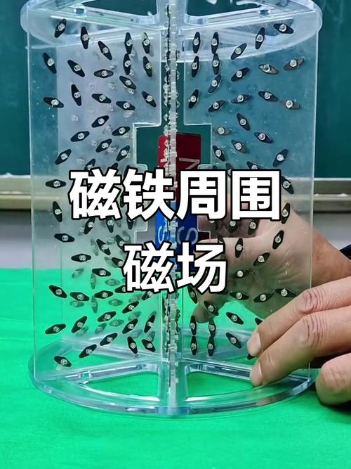 小学科学断裂条形磁铁磁极分布实验实拍