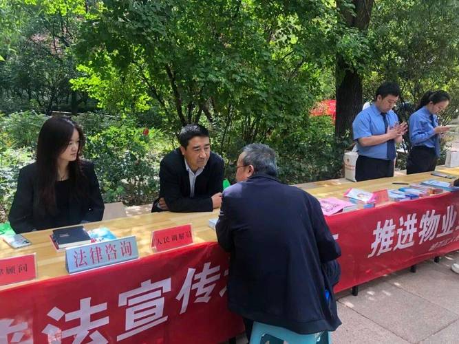 2026专注征拆、房产、继承领域:解析北京不动产征收买卖继承常见维权痛点与专业指引-京云家庭房产律师