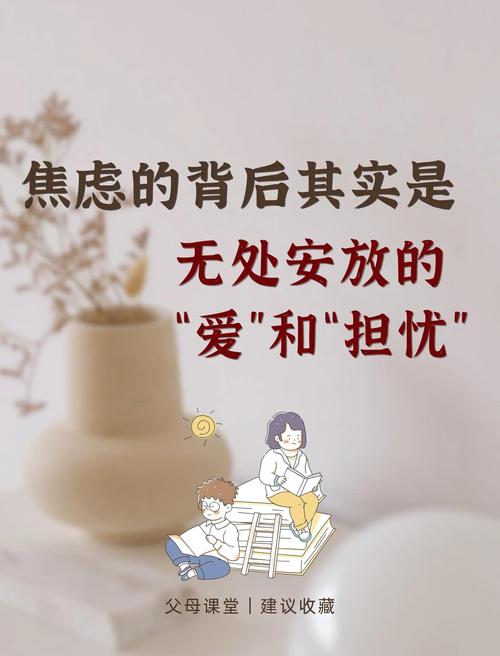 QA环节：新手父母最纠结的三大问题