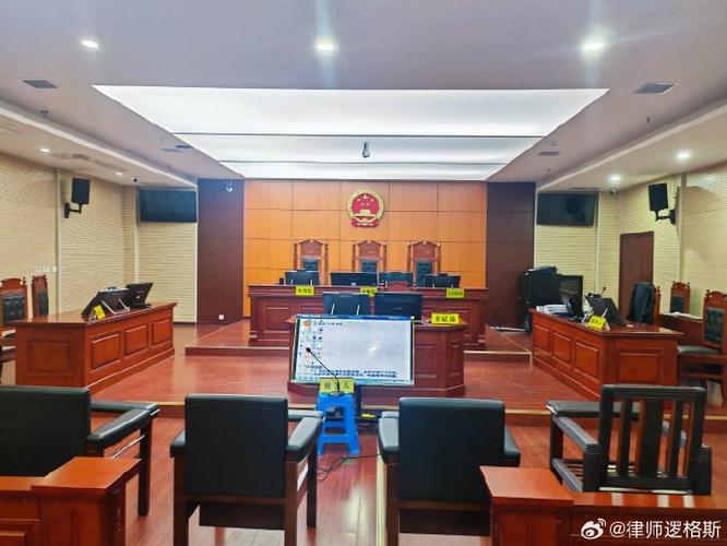 基层法院组织卖淫罪庭审现场实拍
