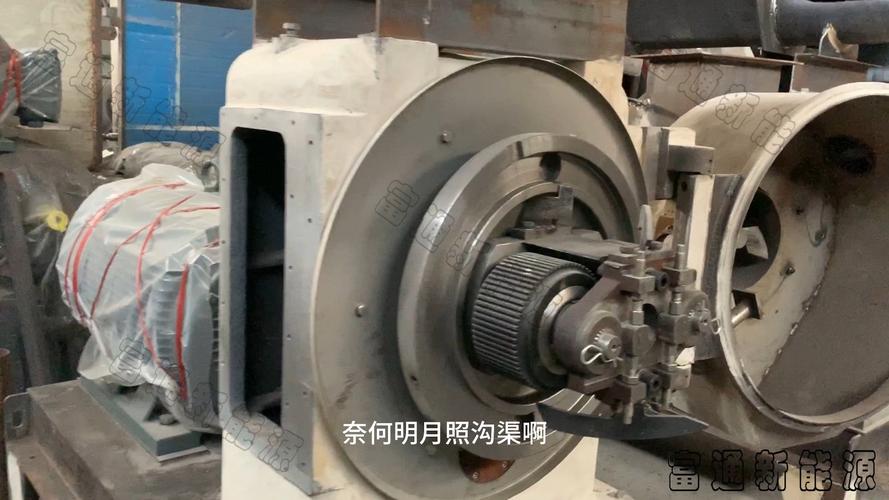 2024年制粒机厂家怎么选?跑遍大半个中国,我想说点真话-优选全城商贸