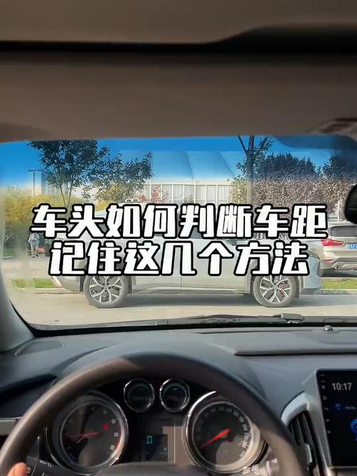 装完别急着交车,路试要这么测