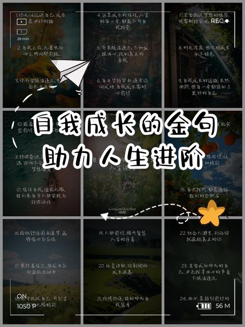 给想进阶的你一个最实在的建议