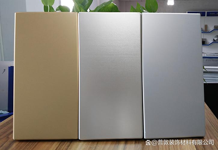 不同类型的阳极氧化，到底该怎么选？