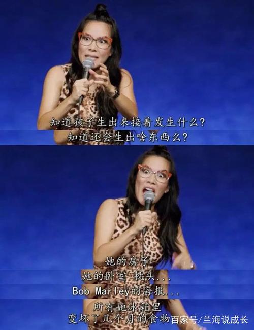 四、别让“完美妈妈”人设，绑架了所有人