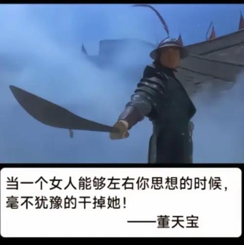 后期？前期能搞定的事何必拖到电脑上